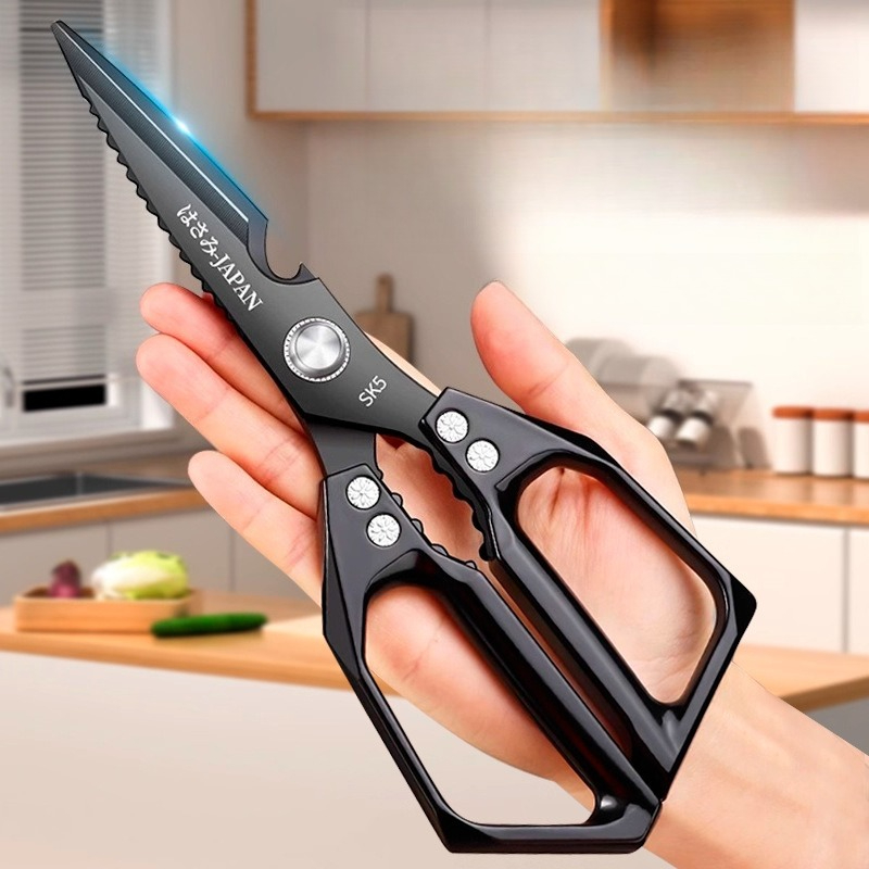Japanese Kitchen Scissors Hous - Woodworking In Japanese review and price