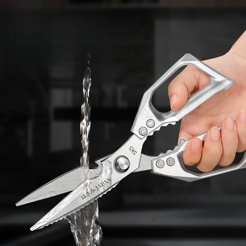 Japanese Kitchen Scissors Hous - Woodworking In Japanese review and price