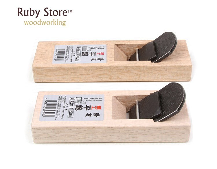 Japanese Style Mini Block Plan - Woodworking In Japanese review and price