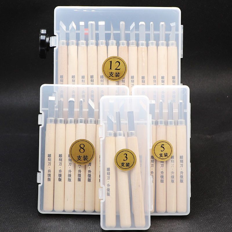 Carving Knife Set Woodblock Ru - Wood Chisel Set review and price