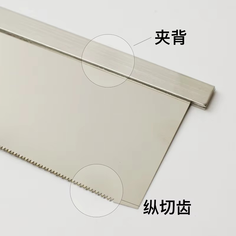 370 371 372 Japanese clip back - Woodworking In Japanese review and price