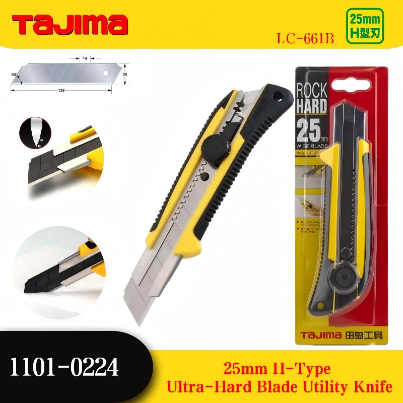 Japanese Tajima LC-661B Utilit - Woodworking Wallpaper review and price